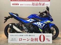 スズキ　ＧＳＸ２５０Ｒ　マルチバー　電源付きホルダー