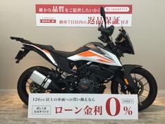 ＫＴＭ　３９０アドベンチャー　リアキャリア装備