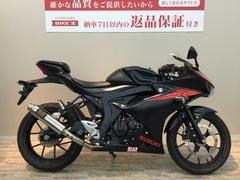 スズキ　ＧＳＸ−Ｒ１２５　２０１９年モデル　ヨシムラマフラー