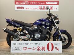 ヤマハ　ＸＪＲ１３００　インジェクション車　社外マフラー　フェンダーレス　ハンドルカスタム