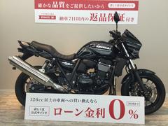 カワサキ　ＺＲＸ１２００　ＤＡＥＧ　ＢＬＡＣＫ　ＬＩＭＩＴＥＤ　エンジンガード