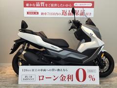 ＢＭＷ　Ｃ４００ＧＴ　グリップヒーター　シートヒータ　ＥＴＣ標準装備