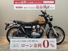 カワサキ　Ｗ８００　ハンドルカスタム　リアキャリア装備