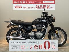 ＴＲＩＵＭＰＨ　ボンネビルＴ１００　バーエンドミラー　バンス＆ハインズマフラー装備