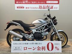 ホンダ　ＶＴＲ２５０　２０１２年モデル　ノーマル車