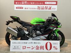 カワサキ　Ｎｉｎｊａ　ＺＸ−６Ｒ　ＫＲＴエディション