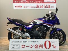 ホンダ　ＣＢ４００Ｓｕｐｅｒ　ボルドール　ＶＴＥＣ　Ｒｅｖｏ　ＥＴＣ標準装備