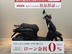 ホンダ　トゥデイ　ＦＩ車　２０１２年モデル