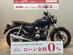 ホンダ　ＧＢ３５０　２０２２年モデル　フルノーマル