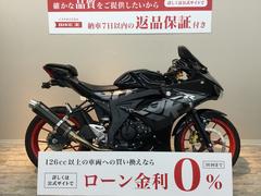 スズキ　ＧＳＸ−Ｒ１２５　ＷＲ’Ｓマフラー　レバーカスタム