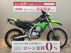 カワサキ　ＫＬＸ２５０　インジェクションモデル　社外マフラー装備