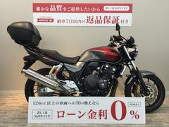 ホンダ　ＣＢ４００Ｓｕｐｅｒ　Ｆｏｕｒ　ＶＴＥＣ　Ｒｅｖｏ　Ｅパッケージ　リアキャリア　トップケース付き