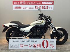 グーバイク】「カワサキ エリミネーター250v カスタム」のバイク検索結果一覧(1～14件)