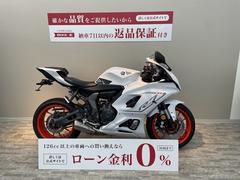 ヤマハ　ＹＺＦ−Ｒ７　ＵＳＢ・マルチバーカスタム！２０２３年モデル！！