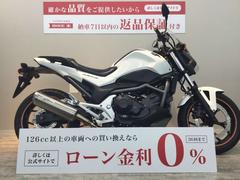 ホンダ　ＮＣ７００Ｓ　ＥＴＣ１．０装備車両！