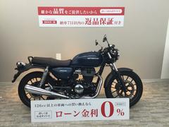 ホンダ　ＧＢ３５０　２０２１年モデル　ハンドルカスタム