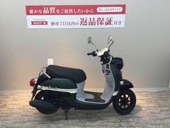 ヤマハ　ビーノ　２０２２年モデル　ノーマル車輛