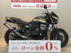 カワサキ　ＺＲＸ１２００　ＤＡＥＧ　社外マフラー装備車両！！