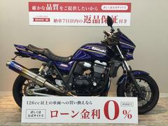 カワサキ　ＺＲＸ１２００　ＤＡＥＧ社外マフラー・シートなどカスタム多数！！