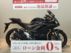 ヤマハ　ＹＺＦ−Ｒ２５　２０２１年モデル　マルチバー　ＵＳＢ付き