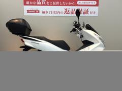 ホンダ　ＰＣＸ　２０１５年モデル　ワンキー式トップケース　ヒートガードカスタム