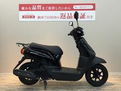 ホンダ　タクト・ベーシック　２０２３年モデル　ノーマル車