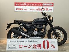 ホンダ　ＧＢ３５０Ｓ　２０２１年モデル　グリップエンド