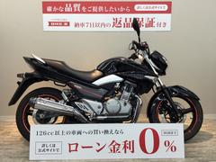 スズキ　ＧＳＲ２５０　レバーカスタム　メットホルダー付き