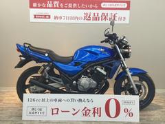 グーバイク】熊本県・「バリオス」のバイク検索結果一覧(1～6件)