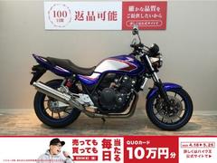 ホンダ　ＣＢ４００Ｓｕｐｅｒ　Ｆｏｕｒ　ＶＴＥＣ　Ｒｅｖｏ　２０１９年モデル　マルチバー付き