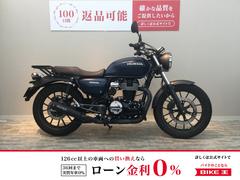 GB350 チェーン・スプロケット交換（ライコランド 熊本インター