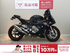 ＢＭＷ　Ｓ１０００ＲＲ　フェンダーレス