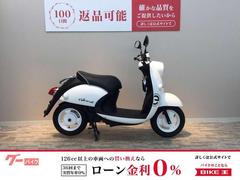 ヤマハ　Ｅ−ビーノ　２０１５年モデル