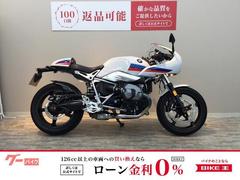 ＢＭＷ　Ｒ　ｎｉｎｅＴ　レーサー　シングルシートカウル付き