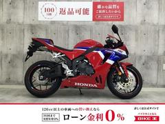ホンダ　ＣＢＲ６００ＲＲ　２０２４年モデル　エンジンスライダー装備
