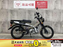 ホンダ　ＣＴ１２５ハンターカブ　２０２０年モデル　ノーマル車輛