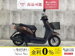 ホンダ　タクト・ベーシック　２０１５年モデル　フロントバスケット