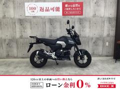 ホンダ　グロム　ＪＣ９２型