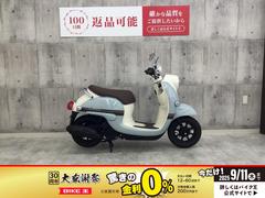 ヤマハ　ビーノ　２０２５年モデル