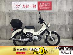 ホンダ　クロスカブ１１０　２０２１年モデル　リアボックス装備