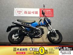 ホンダ　ダックス１２５　２０２５年モデル　ノーマル車両