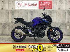 ヤマハ　ＭＴ−０３（３２０ｃｃ）　２０２２年モデル　エンジンスライダー　社外マフラー装備