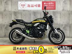 カワサキ　Ｚ９００ＲＳ　２０１９年モデル　バーエンド・ステップカスタム