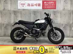 ＤＵＣＡＴＩ　スクランブラークラシック　２０１８年モデル　カスタムマフラー