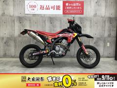 ホンダ　ＣＲＦ２５０Ｍ　２０１３年モデル