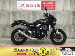 カワサキ　Ｚ９００ＲＳ　２０１７年モデル　ビキニカウル　エンジンスライダー