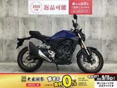 ホンダ　ＣＢ２５０Ｒ　ノーマル