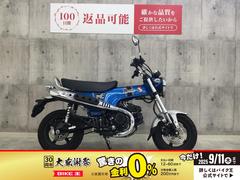 ホンダ　ダックス１２５　２０２３年型