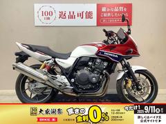 ホンダ　ＣＢ４００Ｓｕｐｅｒ　ボルドール　ＶＴＥＣ　Ｒｅｖｏ　ナポレオンミラー　マルチバー