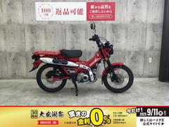 ホンダ　ＣＴ１２５ハンターカブ　２０２０年モデル